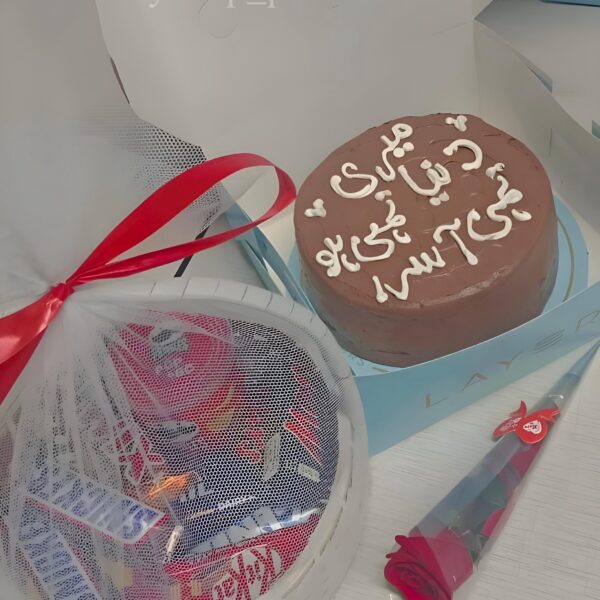 Valentines Day Package#5